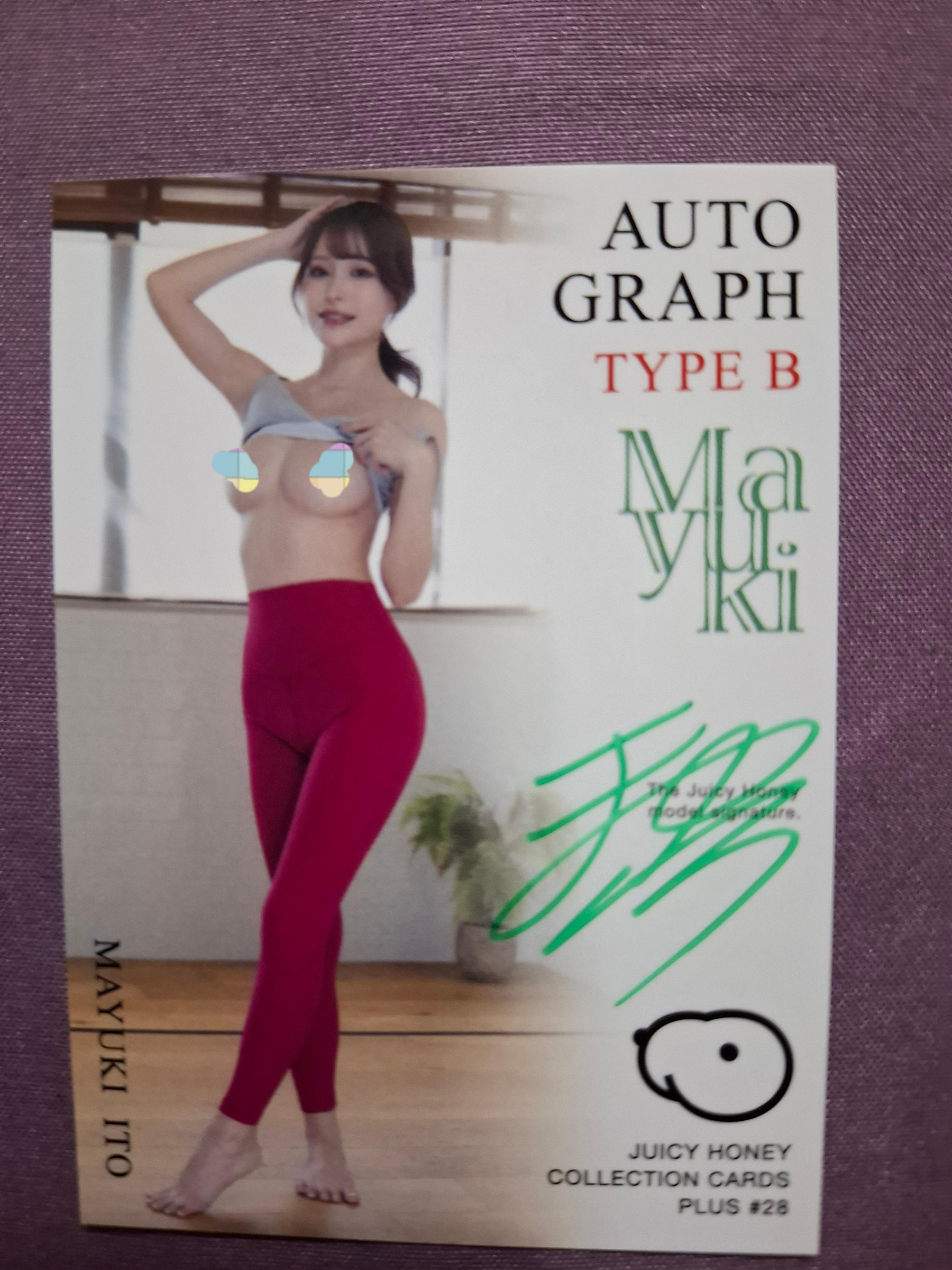 最終値下早い者勝！JUICY HONEY#28 伊藤舞雪 直筆サイン入りチェキ AVC