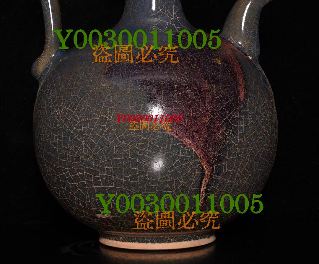 宋鈞窯窯變釉執壺，高22×16厘米200571 瓷器汝窯鈞窯【華夏尋寶