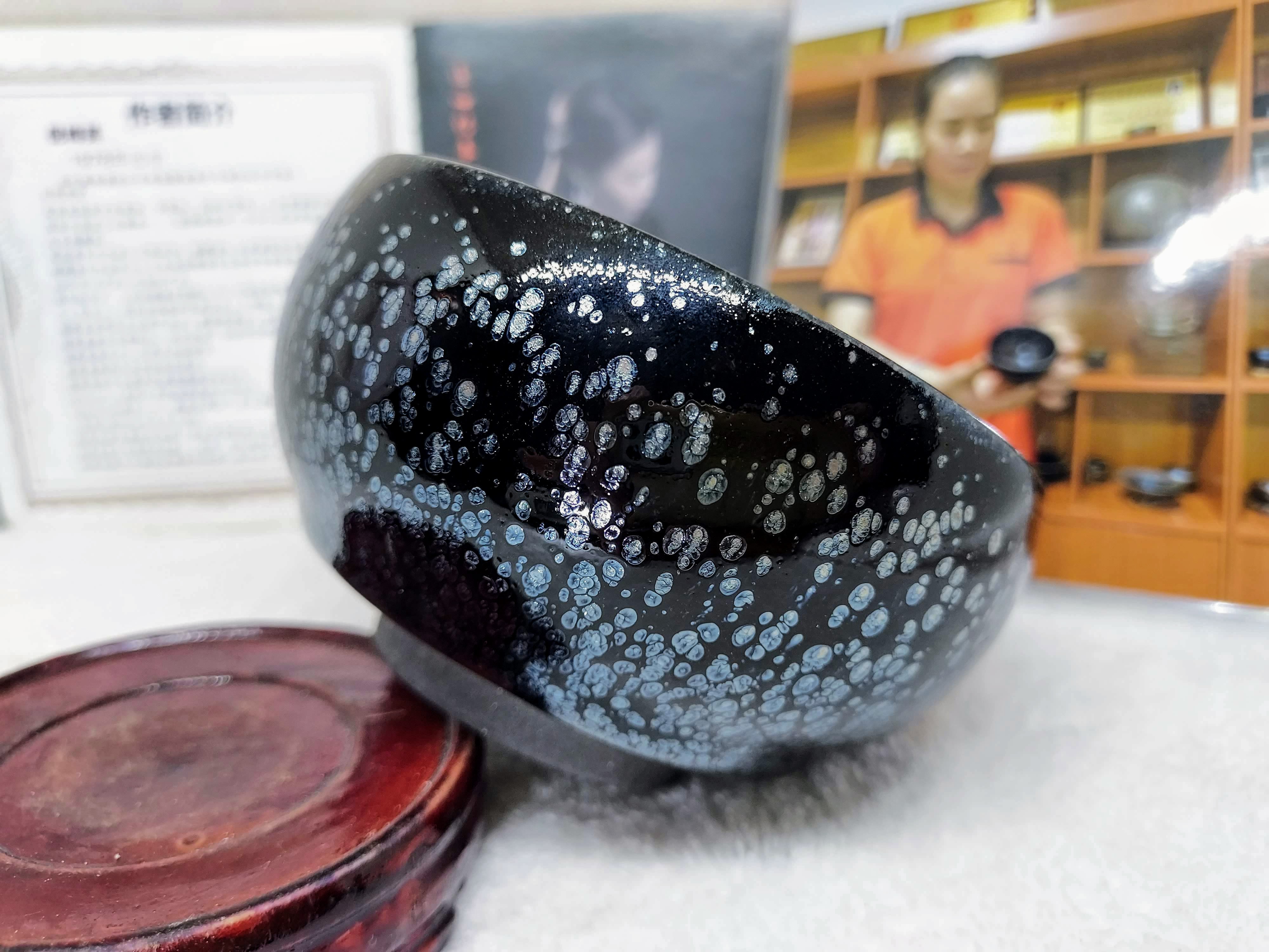 af1bb9c7-2ed5-4caf-8ca7-