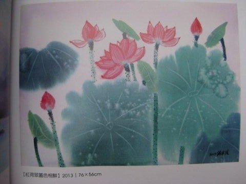 謝孝德水彩的價格推薦- 2026年8月| 比價比個夠BigGo