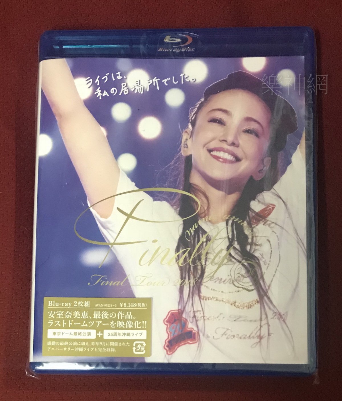 安室奈美恵/Final Tour 2018～Finally〜 Blu-ray Amazon.com: namie amuro Final Tour 2018 - Finally (Tokyo