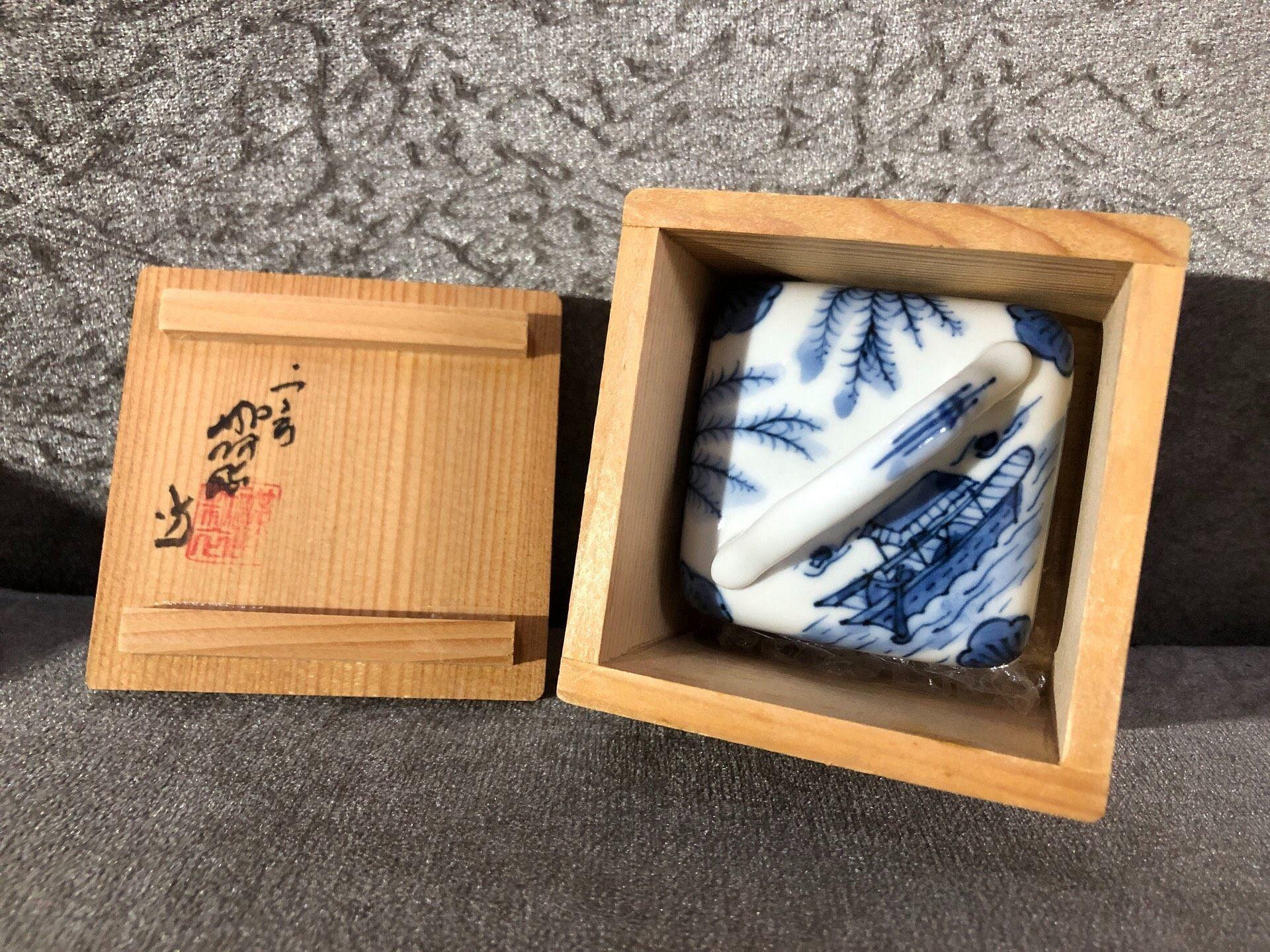 日本回流中古vintage京燒巨匠高野昭阿彌作染付青花香盒，手繪青花