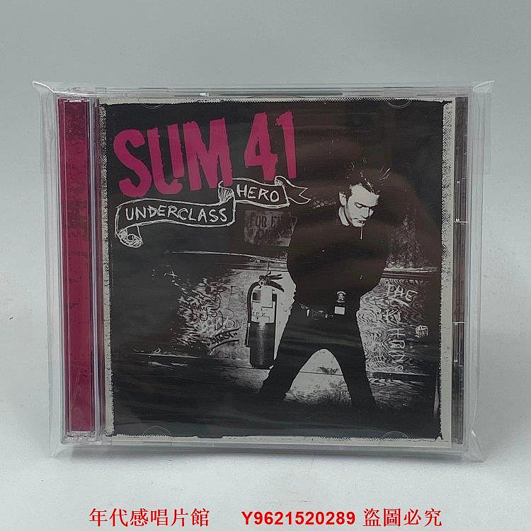 Sum 41 直筆サイン入りCD 年代感唱片館】CD ｜ Sum 41 - Underclass Hero