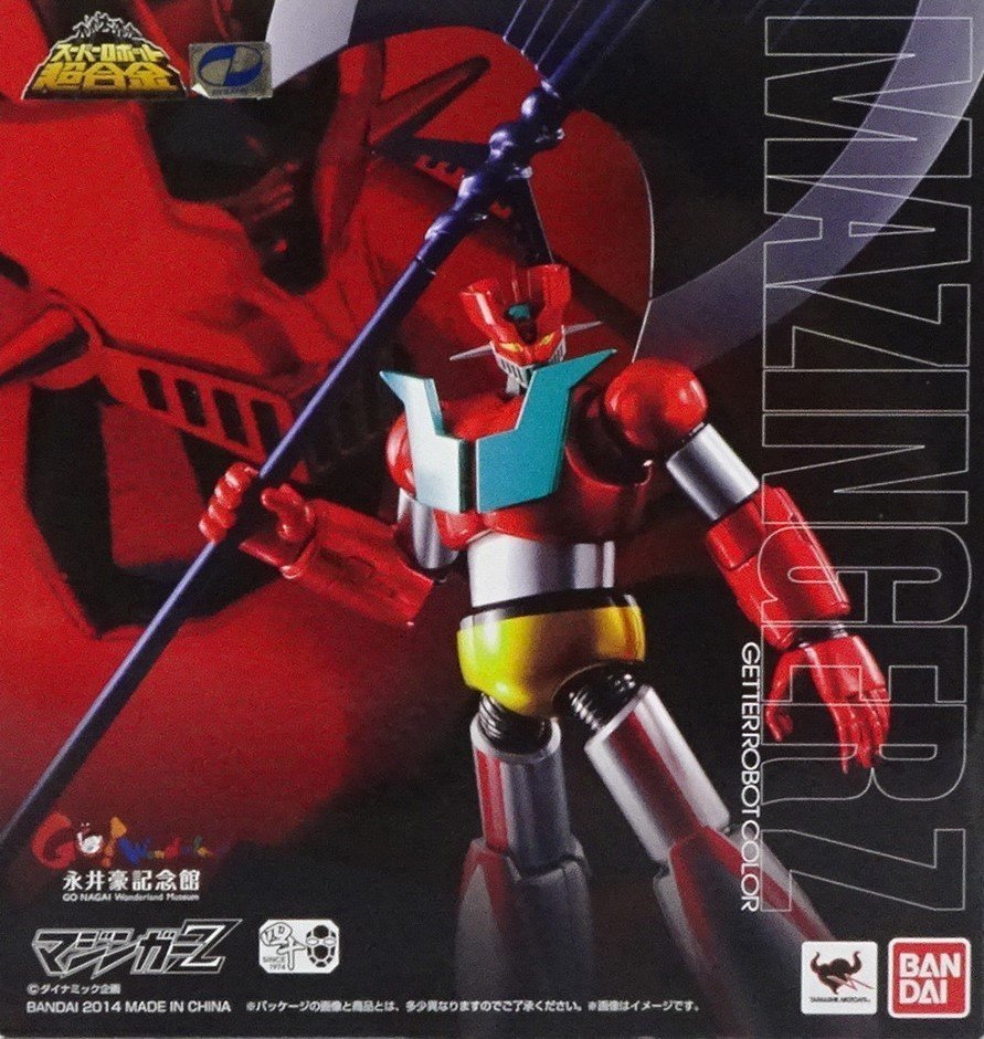 新品　永井豪　限定6種スタンプ　絶版 GO NAGAI 61l7VD27c7L._UF350,350_QL50_.jpg