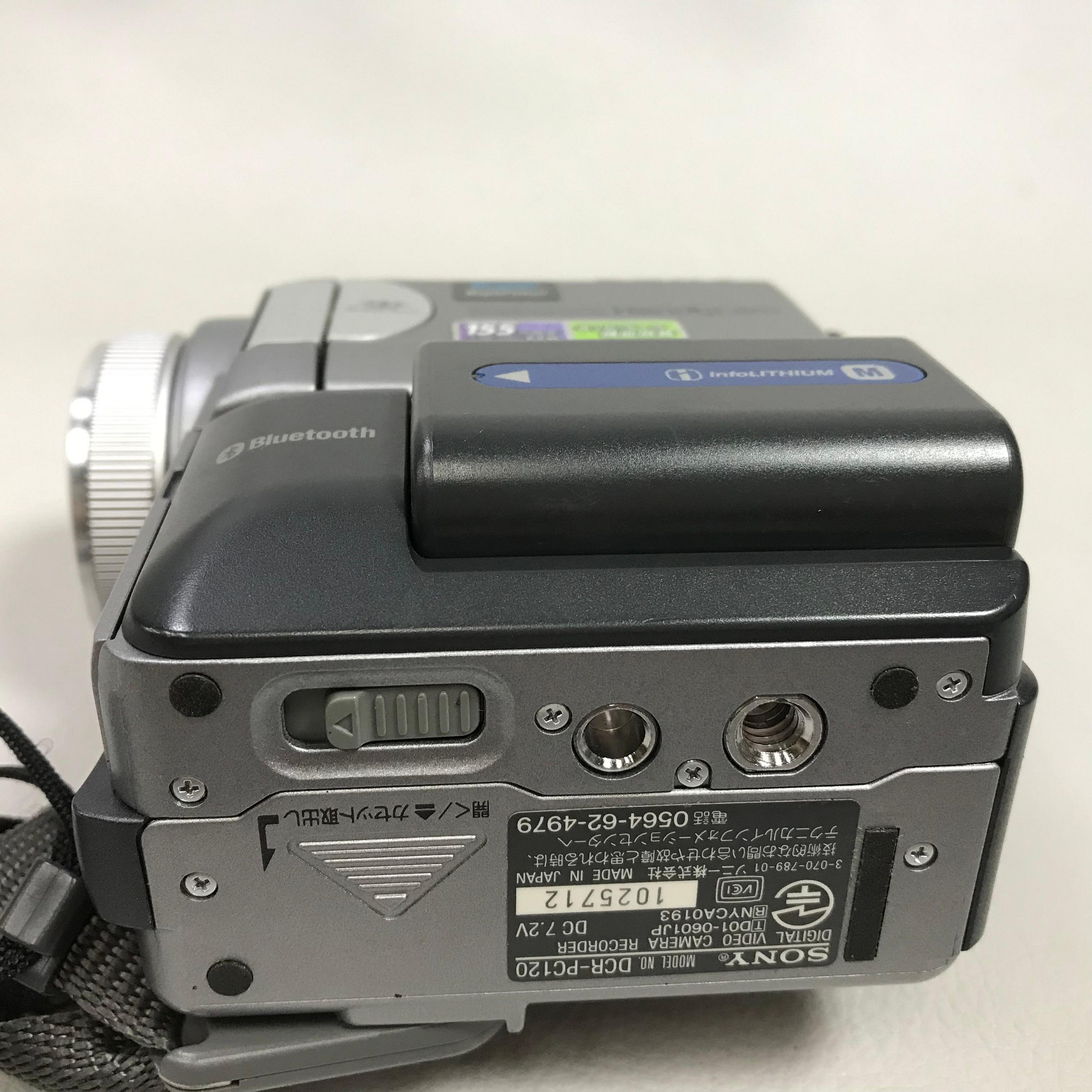 af6e5bf9-8a99-465f-a75e-