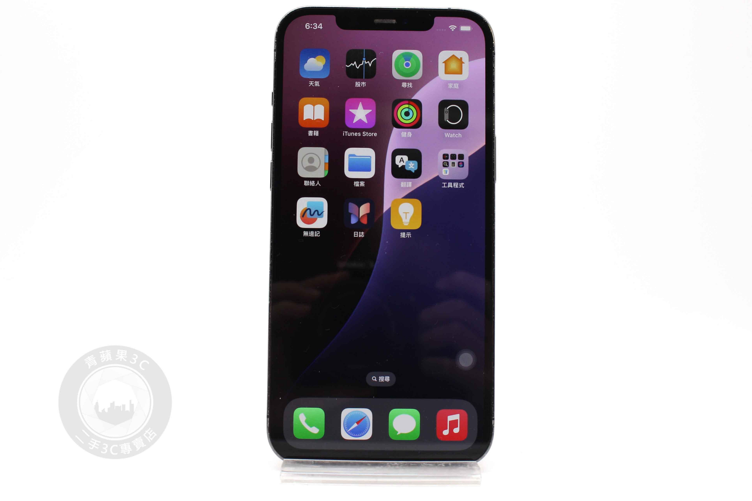 【高雄青蘋果3C】APPLE IPHONE 12 PRO MAX 128G 128GB 太空灰 6.7吋 二手手機#105755