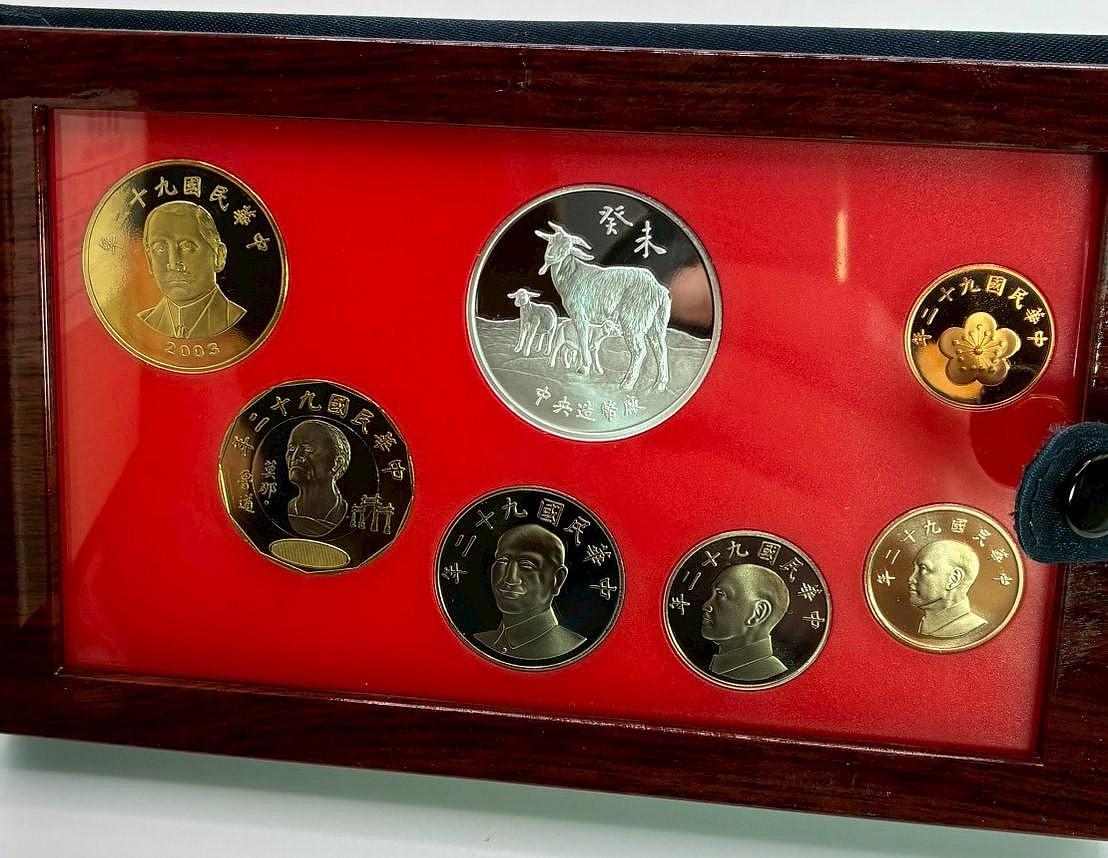 92年硬幣精鑄版的價格推薦- 2026年1月| 比價比個夠BigGo