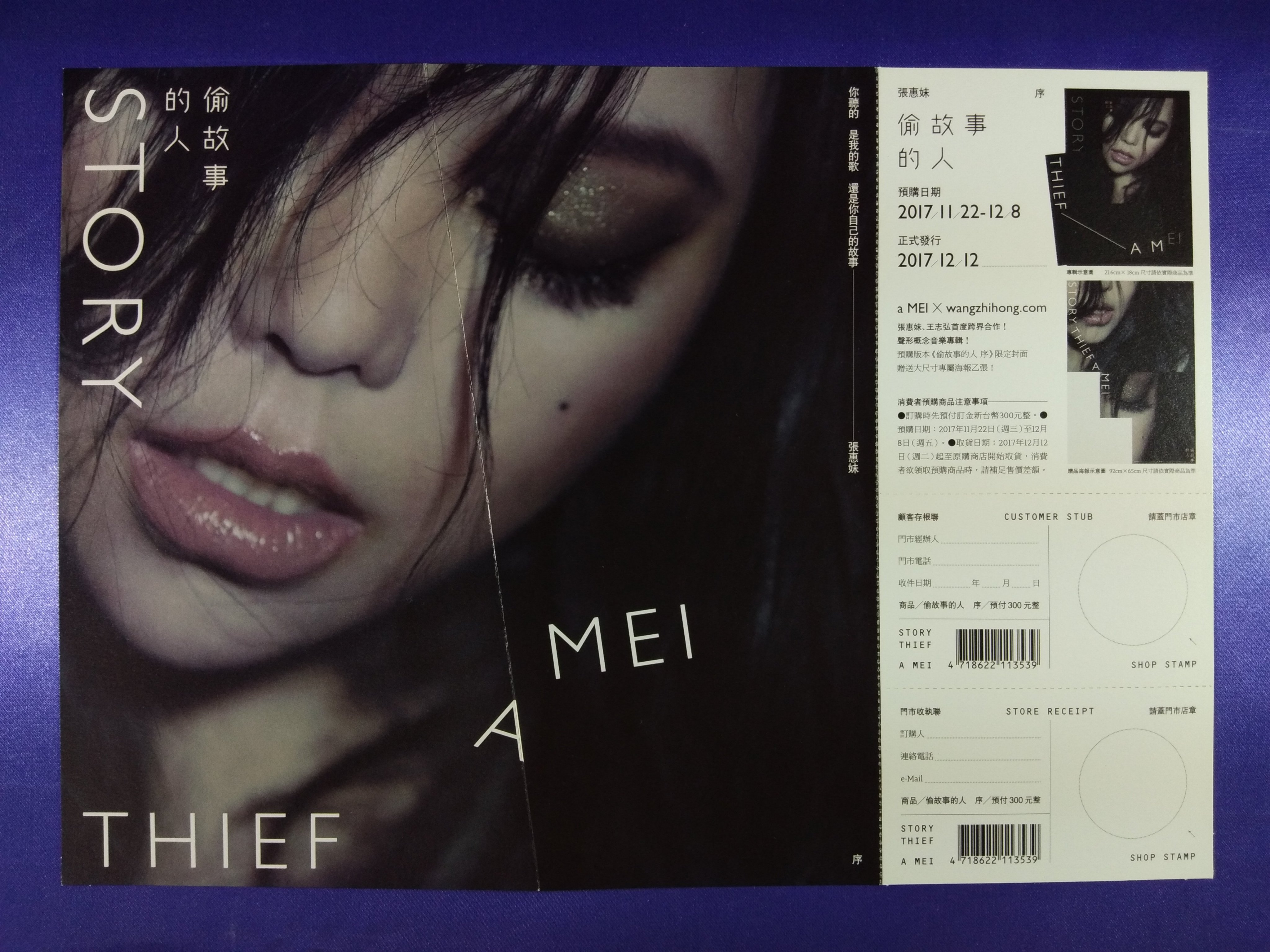 b041e476-9e48-4b92-9ec8-