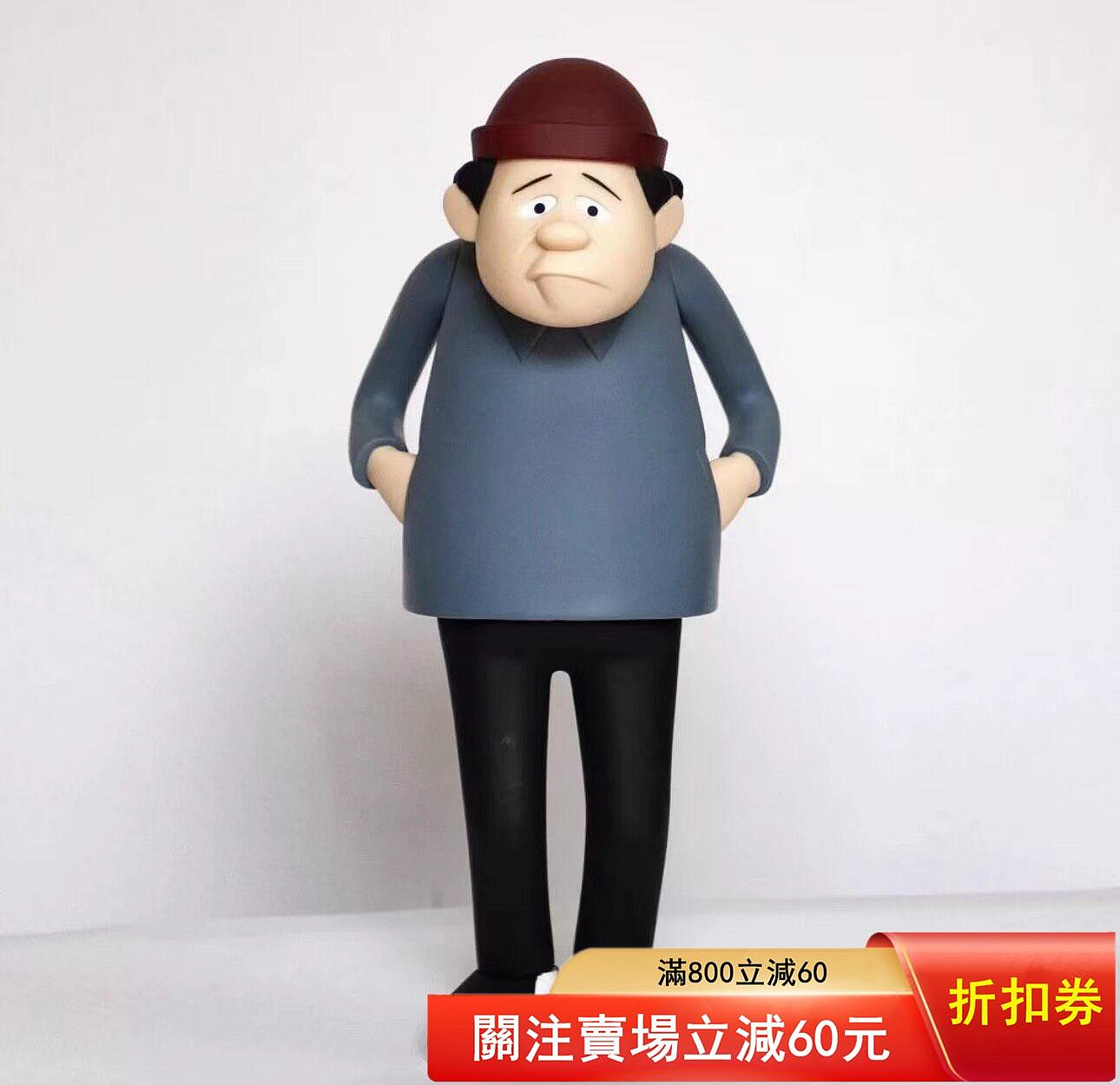 花井佑介的價格推薦- 2026年10月| 比價比個夠BigGo