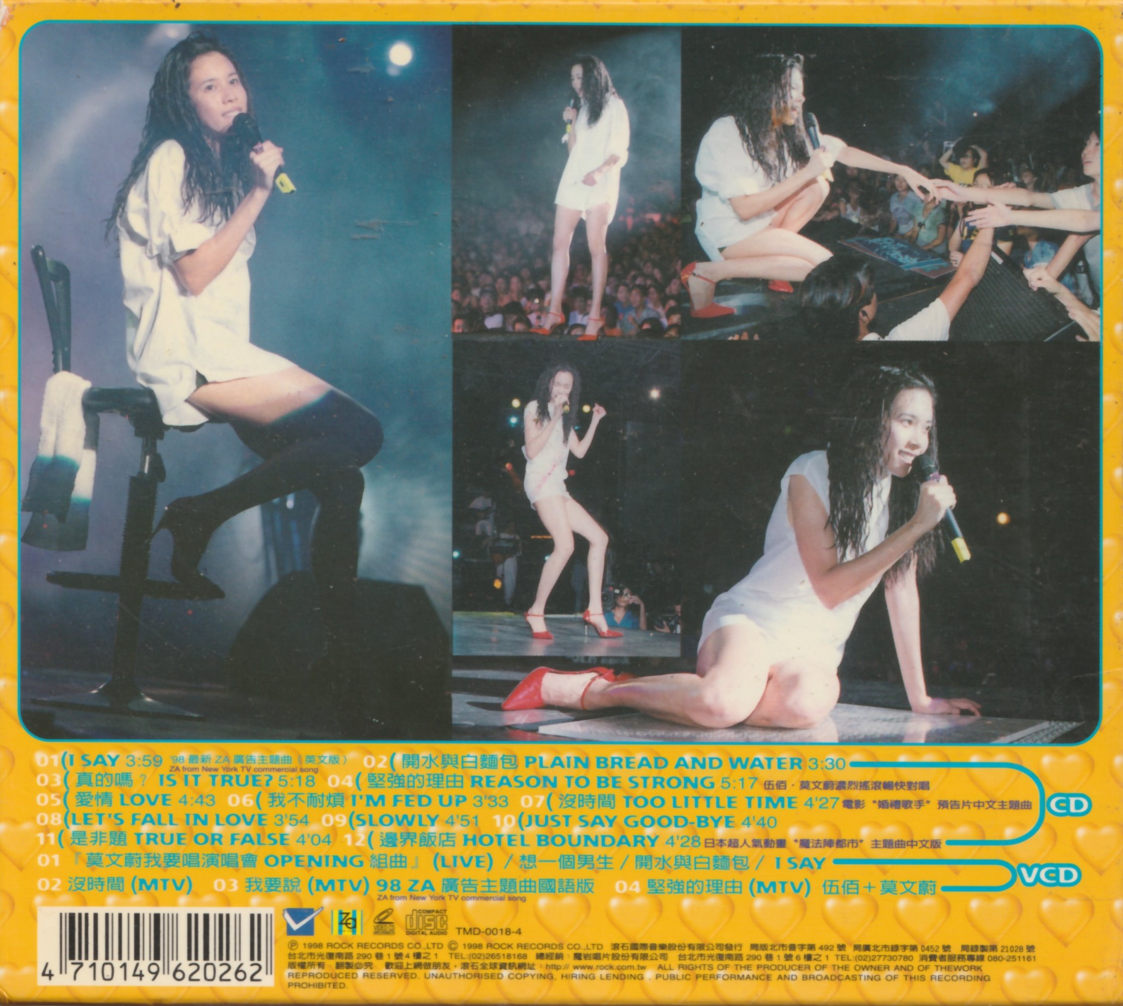 莫文蔚Karen Mok / I Say我要說CD+I See我要看特輯VCD | Yahoo拍賣