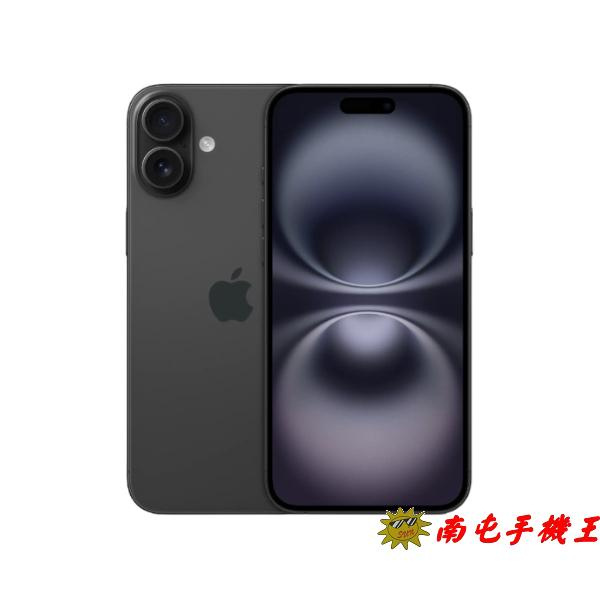 〝南屯手機王〞APPLE iPhone 16 Plus 256GB【門市自取】