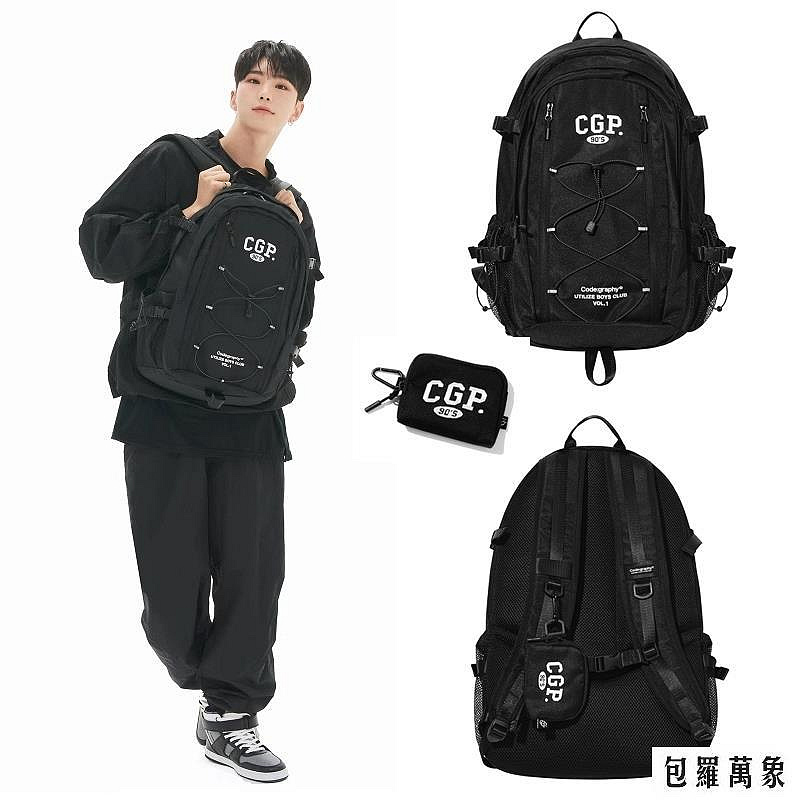 code graphy 後背包的價格推薦- 2026年7月 比價比個夠