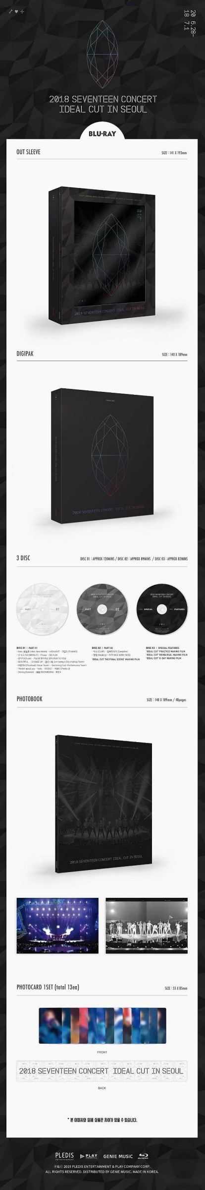 輸入版】2018 SEVENTEEN CONCERT 'IDEAL CUT' IN SEOUL BLURAY(Blu-ray