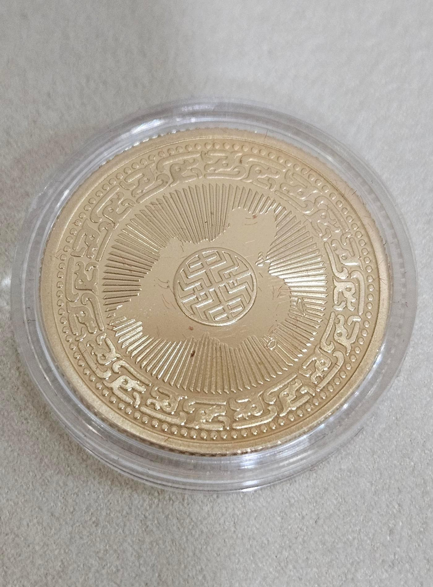 民國75年先總統蔣公百年誕辰紀念金幣15公克~ 限台北市自取不郵寄| Yahoo拍賣