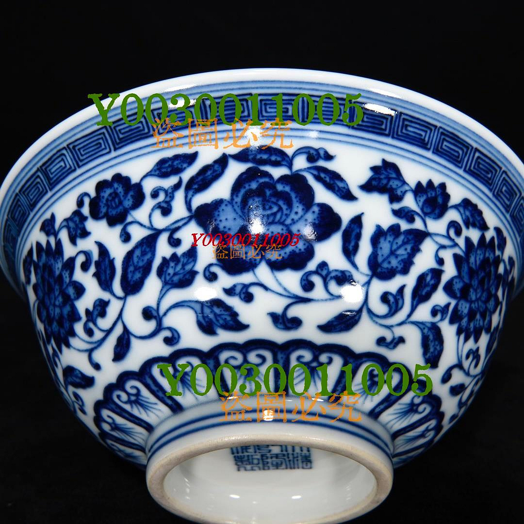 清乾隆青花纏枝蓮紋碗，6.5×13.5，:600565 瓷器青花粉彩【華夏尋寶