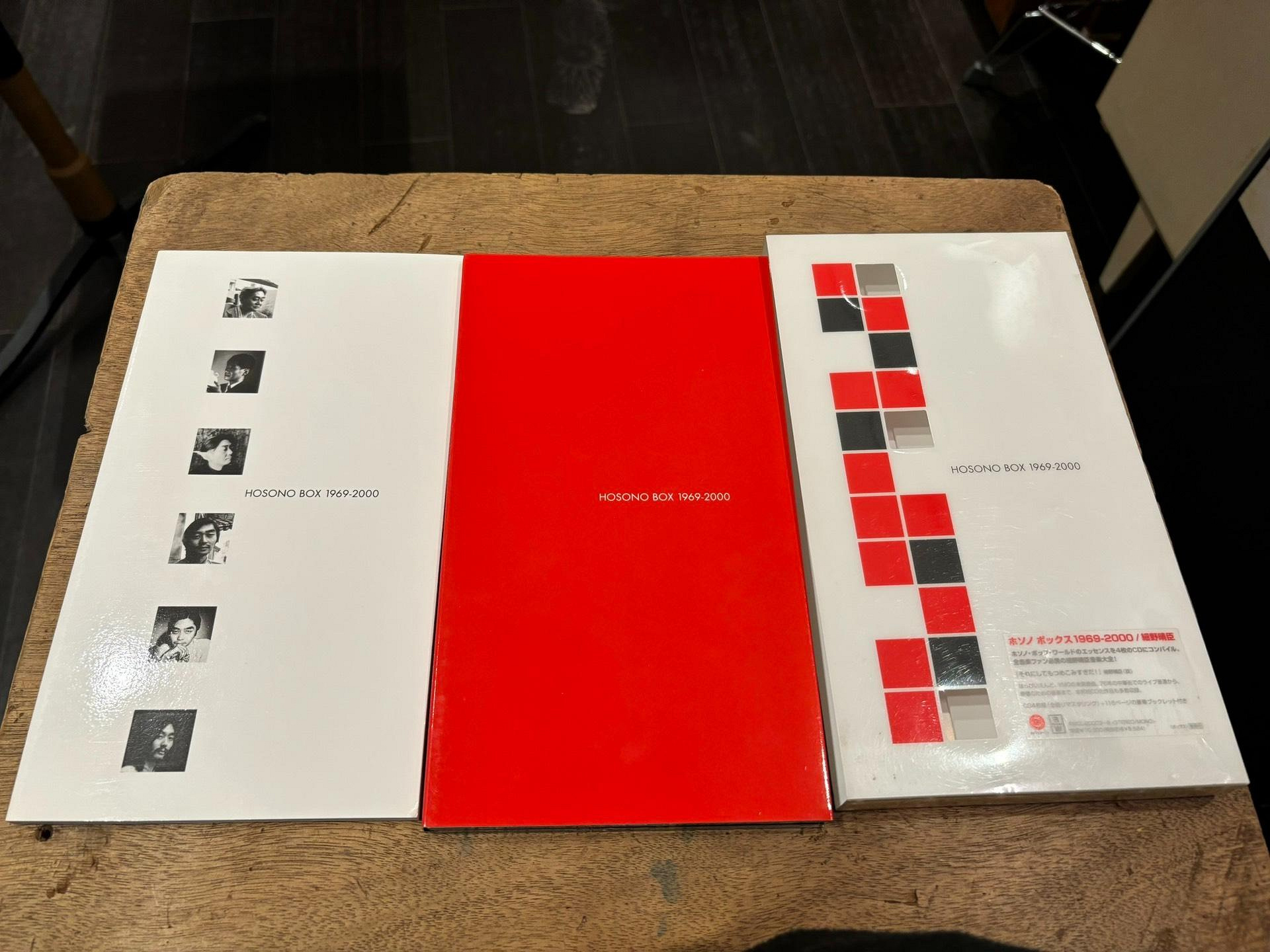 細野晴臣/HOSONO BOX 1969-2000 Hosono Box 1969-2000 : 細野晴臣