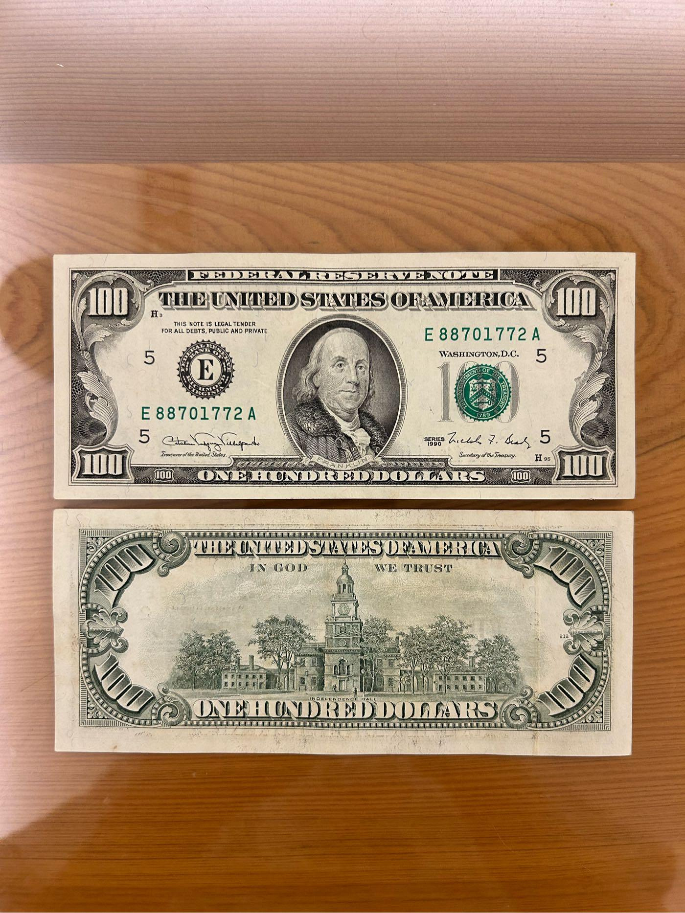 100元紙鈔美金的價格推薦- 2026年1月| 比價比個夠BigGo