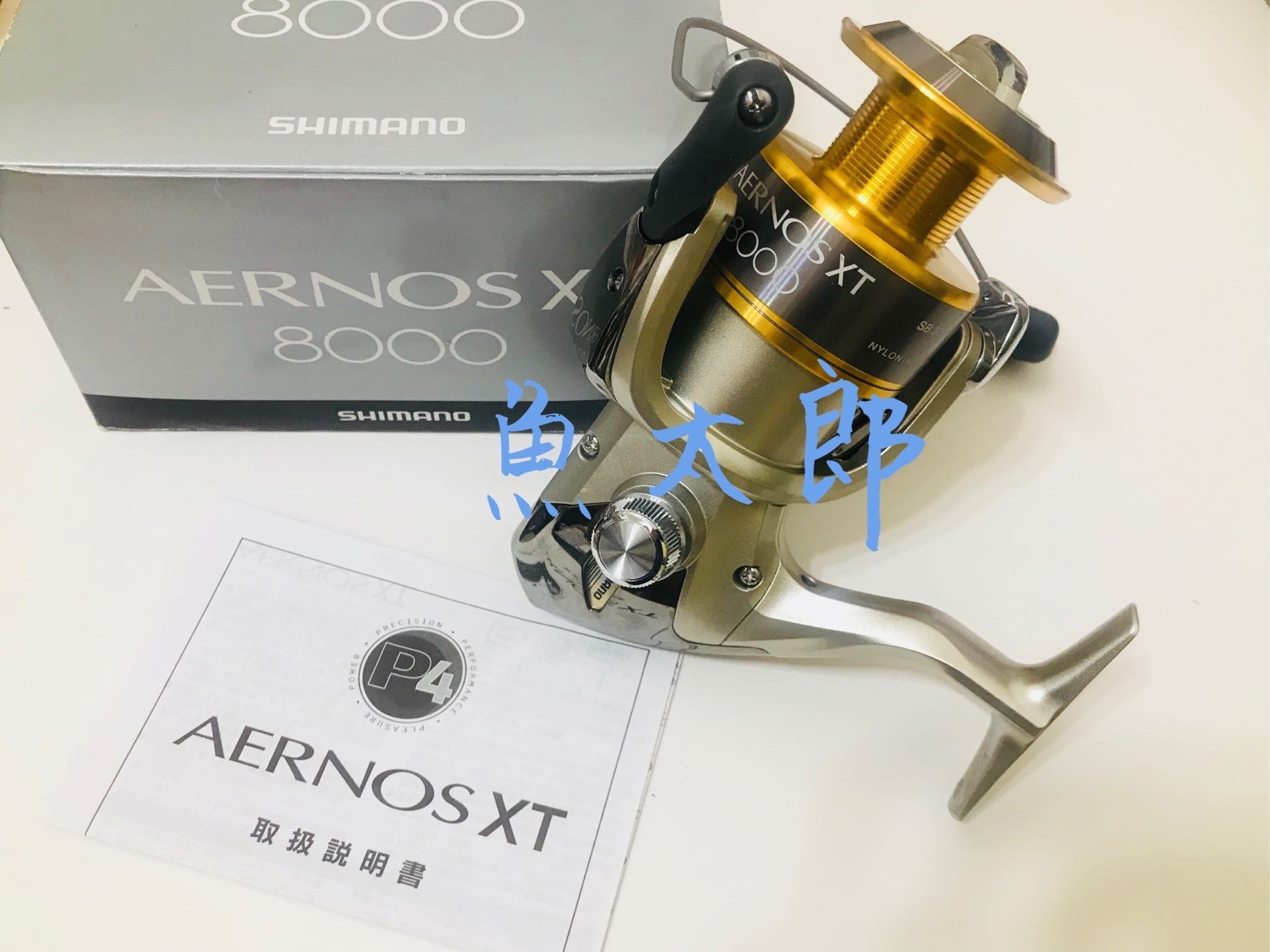 shimano 2000 reel price SHIMANO IX R2000 Light Action Spinning Reel 2000