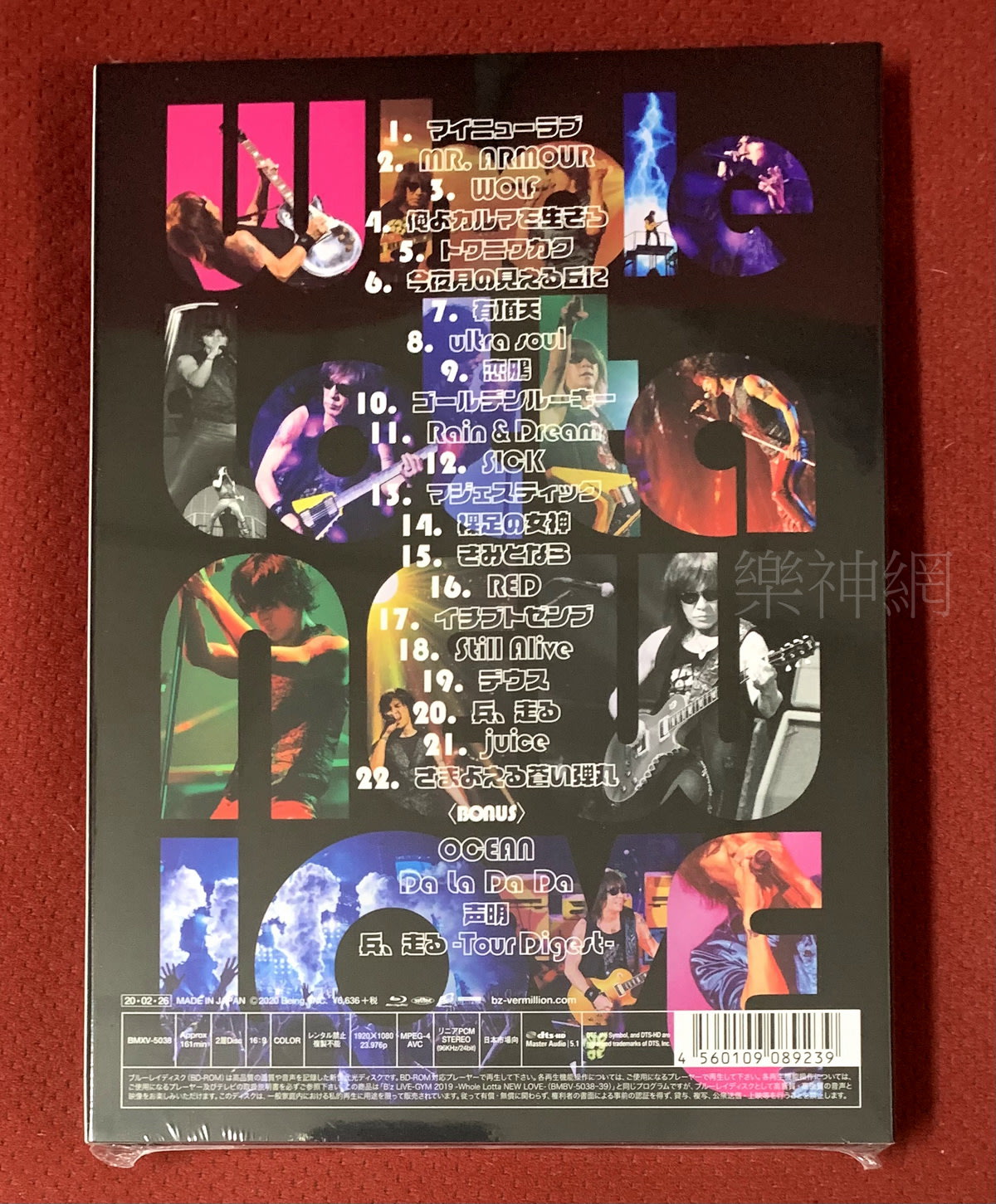 B'Z BZ LIVE-GYM 2019 Whole Lotta NEW LOVE (日版藍光Blu-ray) 全新