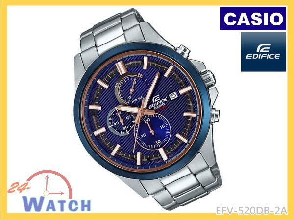 EFV-520DB-2A 藍EFV-520 CASIO EDIFICE 三眼直條刻紋《台灣卡西歐公司