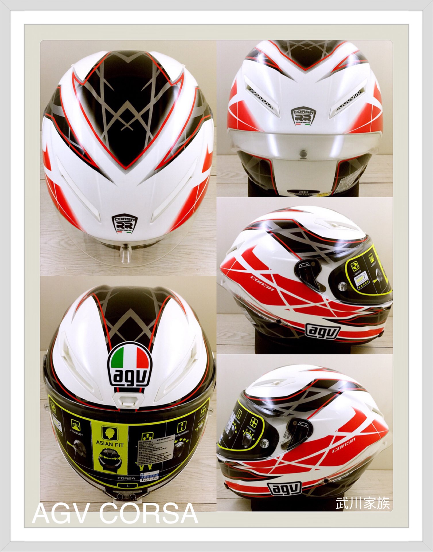 agv k3 gothic 46 white Capacete Agv k3 gothic branco