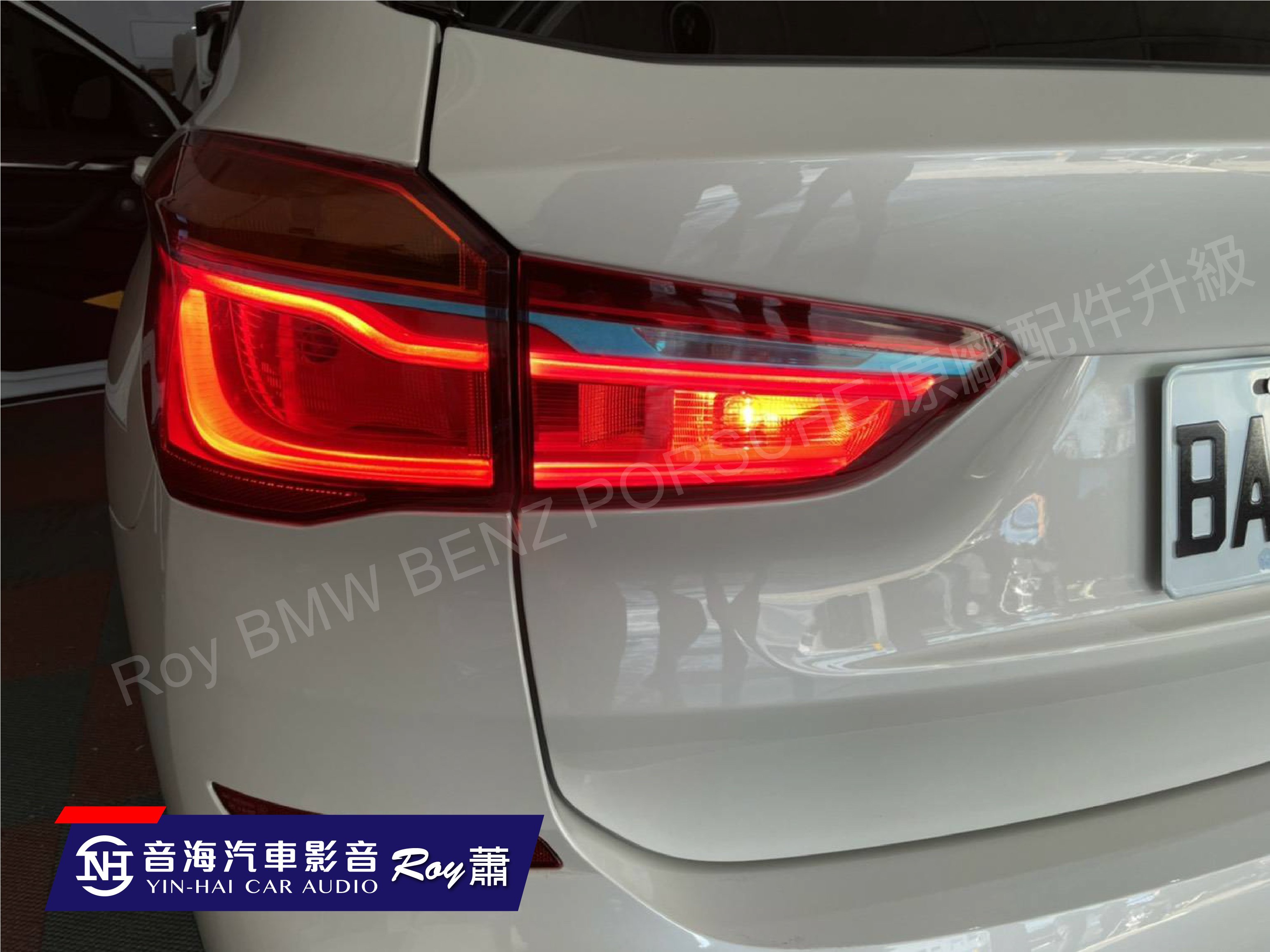 [ROY蕭]  Bmw F48 x1 後霧燈 18i 20i