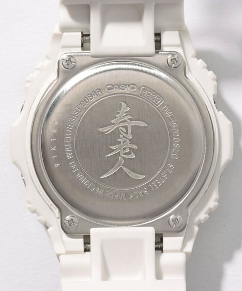 金台鐘錶】CASIO卡西歐G-SHOCK 日本神話七福神(壽老人) 智慧和