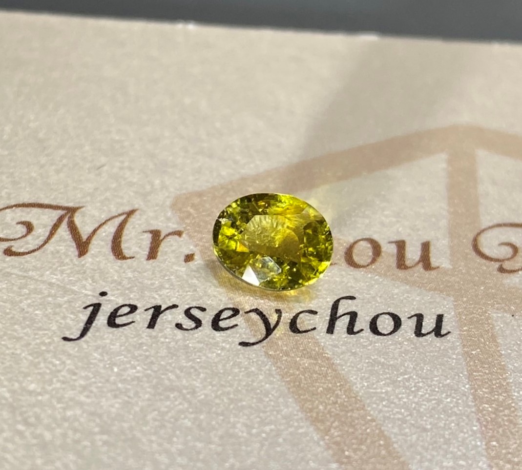 台北周先生】天然釩金綠玉寶石1.03克拉罕見無燒無處理乾淨濃郁金綠色