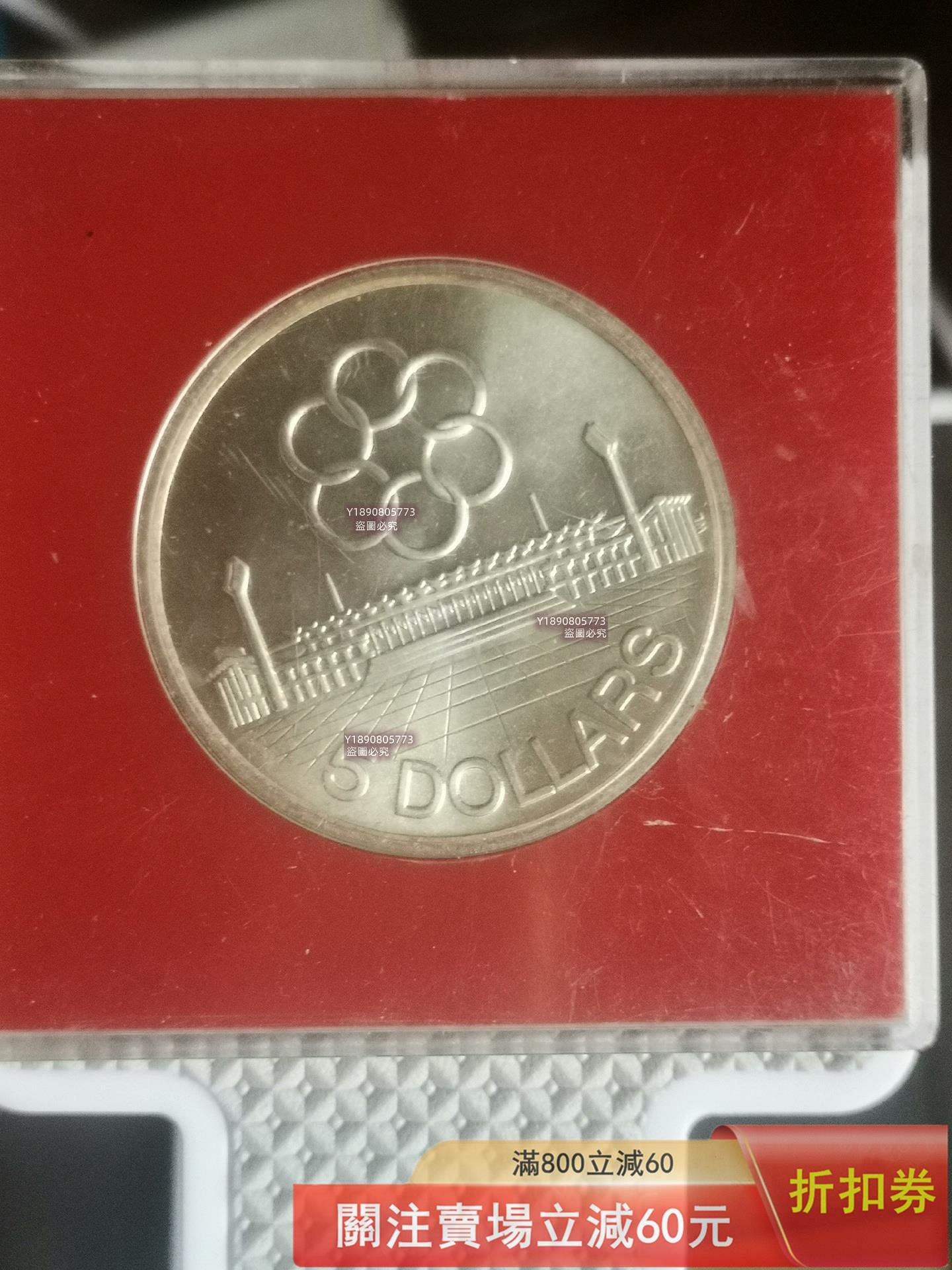 新加坡5新銀幣，原盒發行，包真，各大平臺鑒定，詳細見圖。實出。 錢幣紀念幣硬幣二手【二分利】749 | Yahoo拍賣