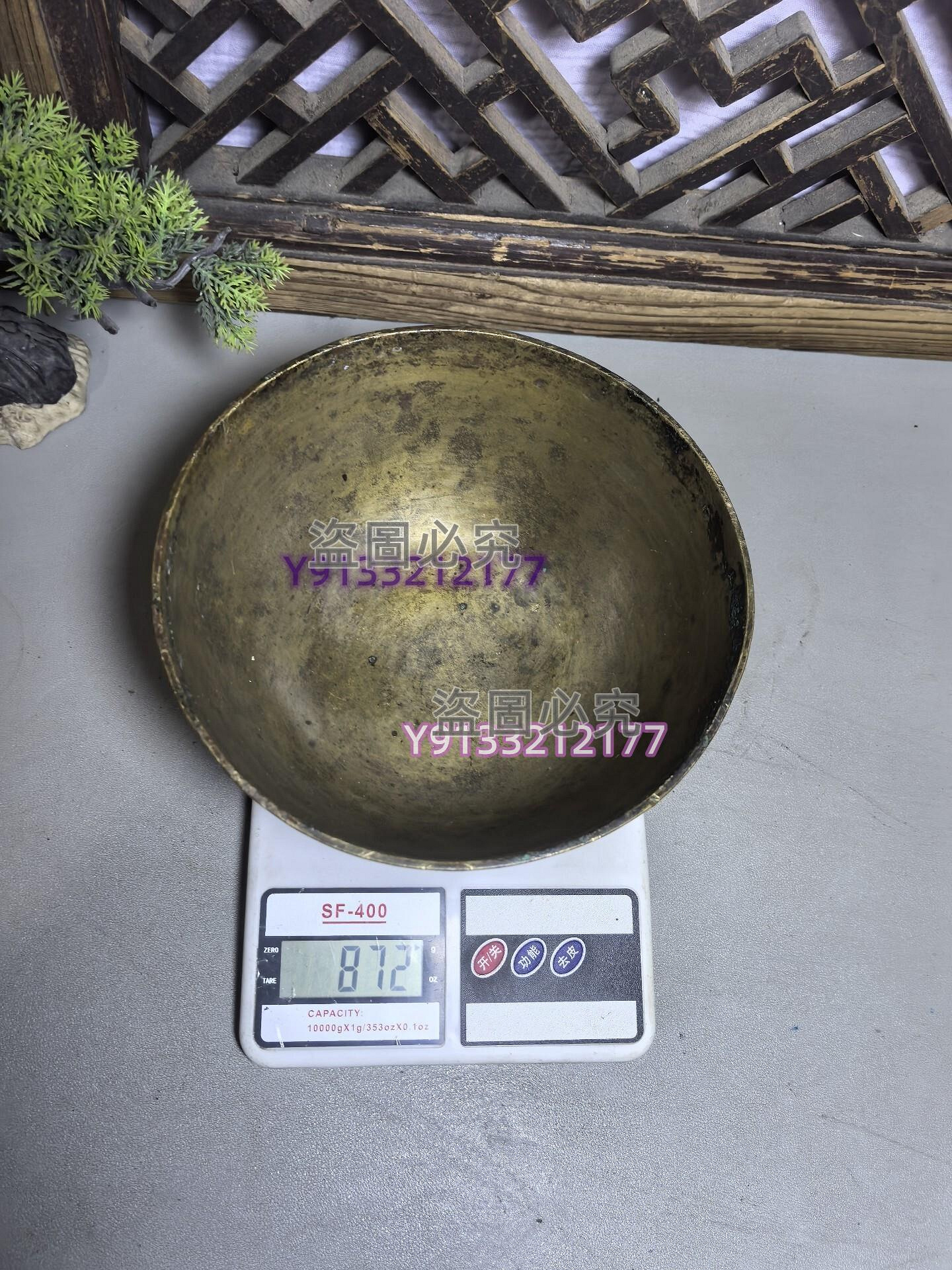 民國時期大明宣德老銅碗，手工鏨刻龍紋圖案，精美細致底部有銘文，有點