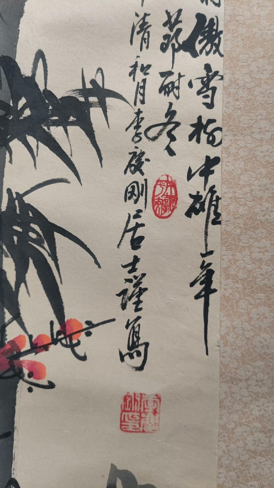 b285888a-657e-402f-8ba7-