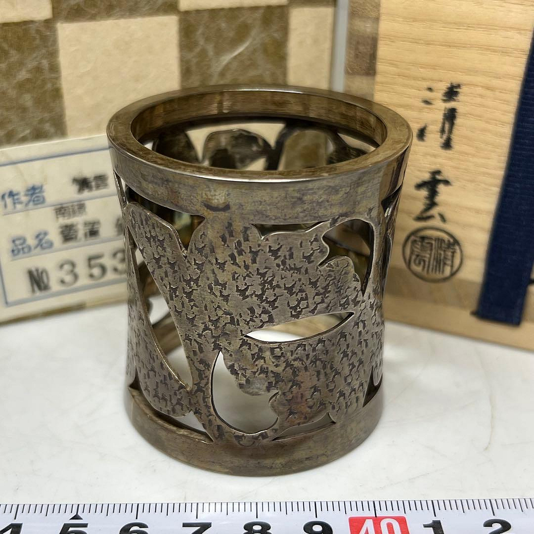 木村清雲 Yahoo拍賣 南鐐蓋置銀杏木村清雲共箱| 東キ8-0326☆2F 128g 共箱 蓋置 南鐐銀杏 工芸品
