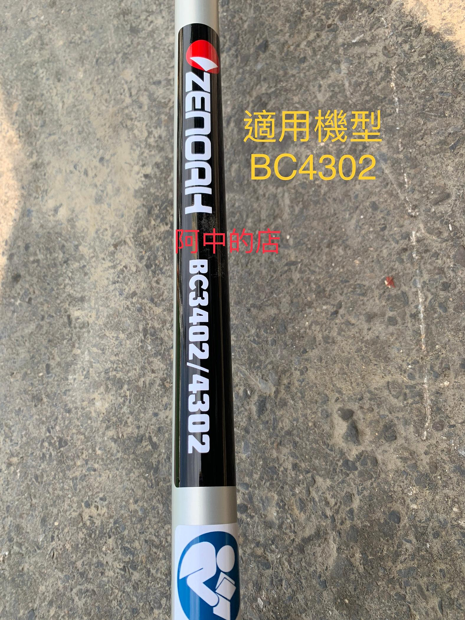 【真作】掛軸　高砂　逸品　合箱入　N85 真作】掛軸 高砂 逸品 合箱入 N85 - メルカリ