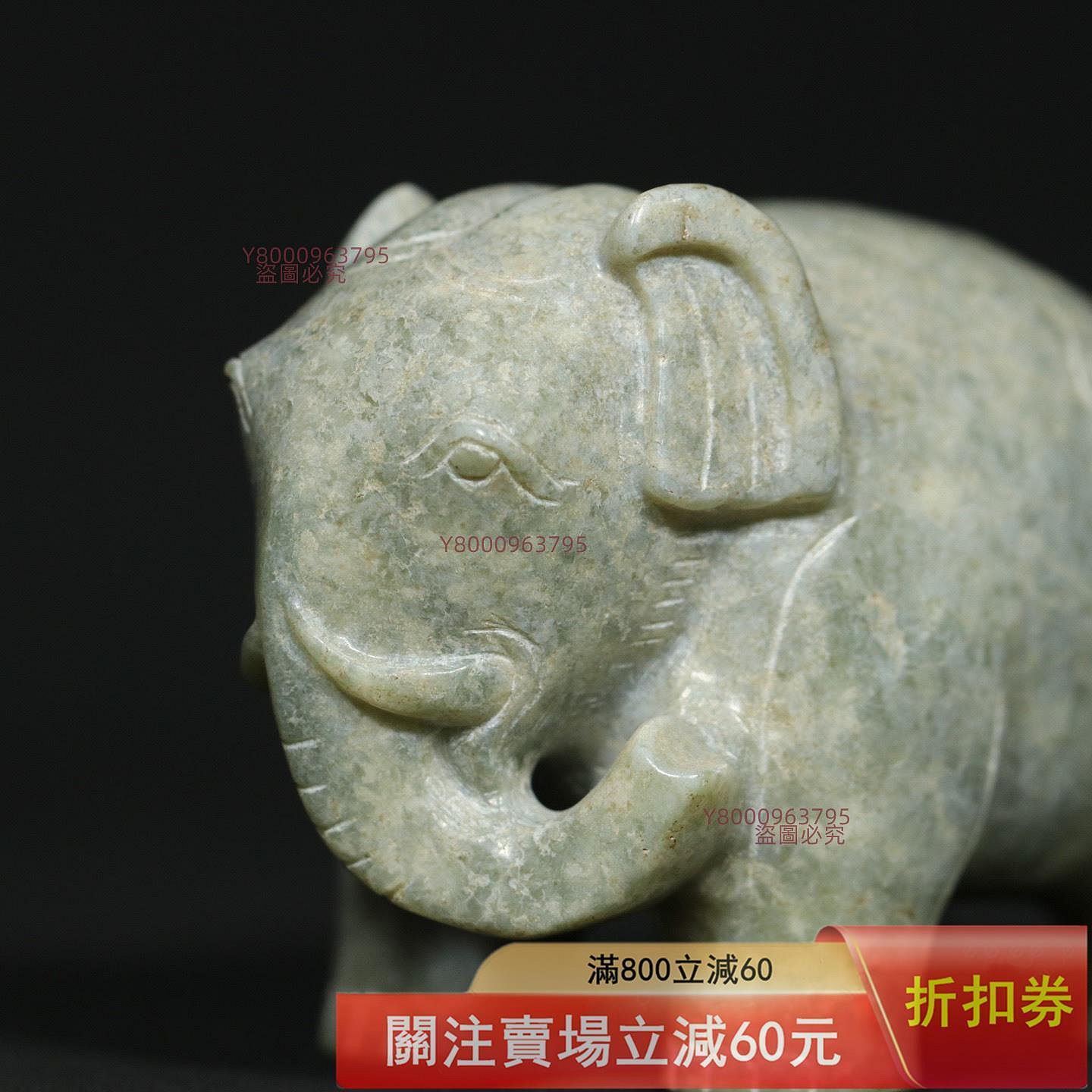 精品舊藏漢代老和田玉【太平有象大象】擺，一物一圖，按原圖發貨，誠信