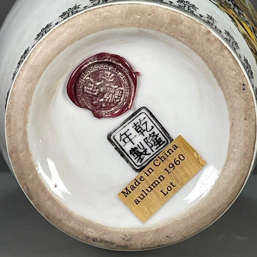 中国　古銅宣徳銅　洪字底款福禄寿禧　酒盃　一對　C　R7094E 福祿壽花瓶的價格推薦- 2026年9月| 比價比個夠BigGo