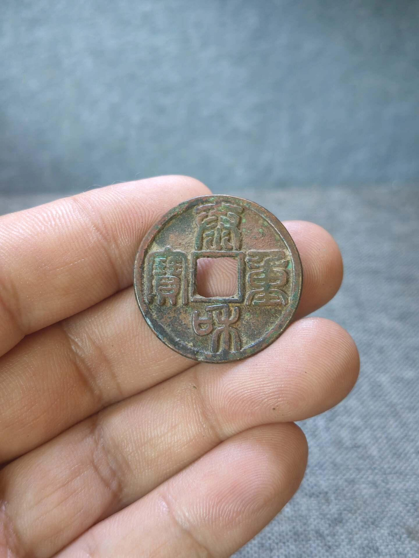 泰和重寶的價格推薦- 2026年6月| 比價比個夠BigGo