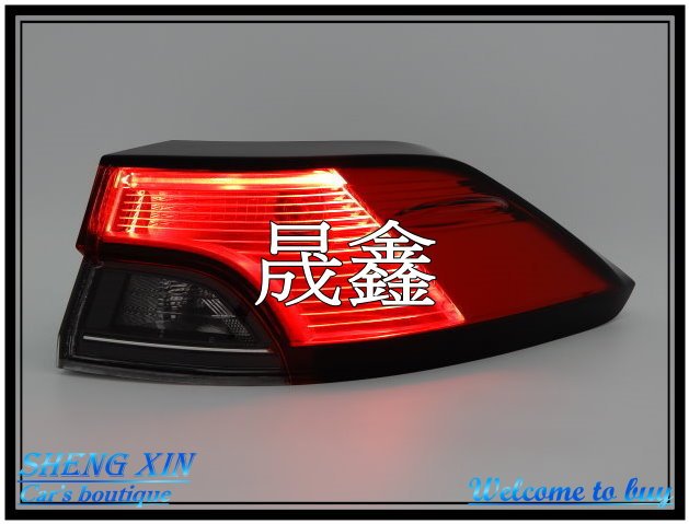 《晟鑫》全新 TOYOTA COROLLA CROSS 20(10月)~22年 原廠型 導光版 外側 LED尾燈 一顆價
