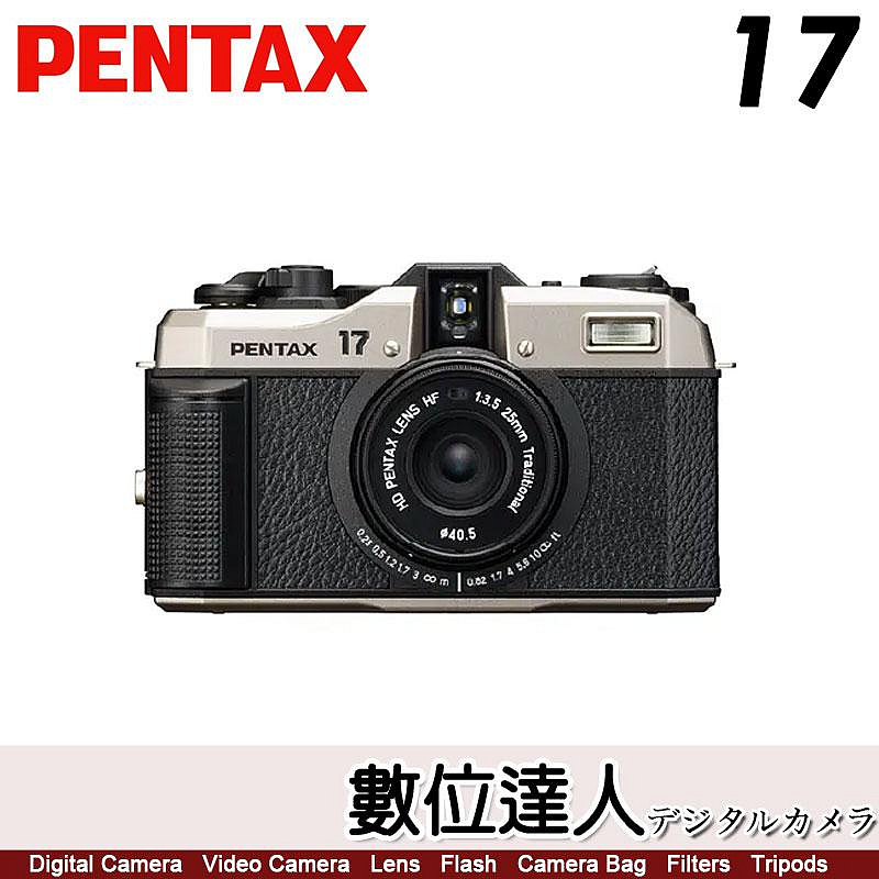 b44fdbd3-0f75-4978-85a1-