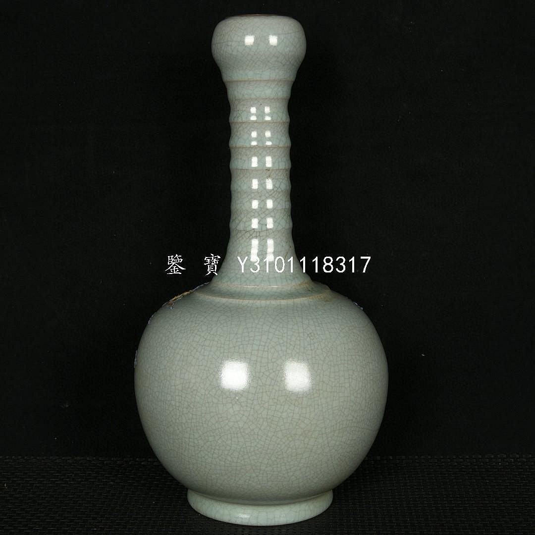 珍品旧蔵* 宋 汝窯 青龍寺 禦制款 瀝粉描金鳳紋