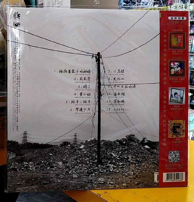 b467bae6-59c3-4176-bd0f-