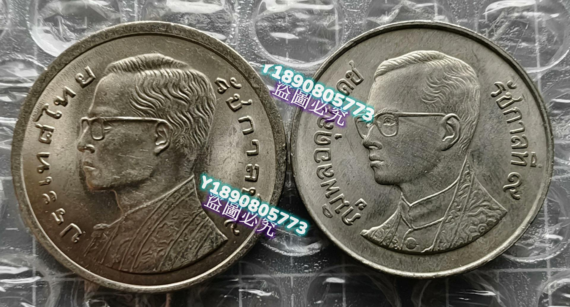 促銷泰國硬幣19771987年龍舟1銖5銖圖片實物拍攝，所見即所得可掛號，滿2 錢幣紀念幣銀幣【二分利】1268 | Yahoo拍賣