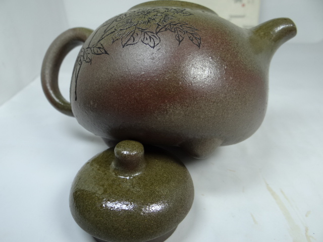 民興茶莊】宜興紫砂壺正品三足乳頂壺工藝師翟文健.全手工製.(高溫柴燒