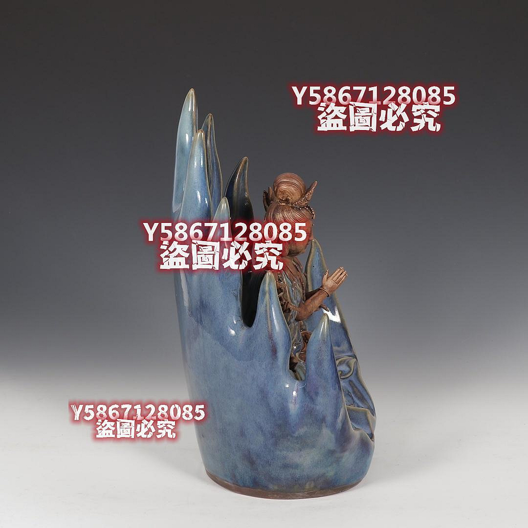 可議價）-舊藏宋鈞窯葡萄紫釉千手觀音坐像規格：高34公分直徑