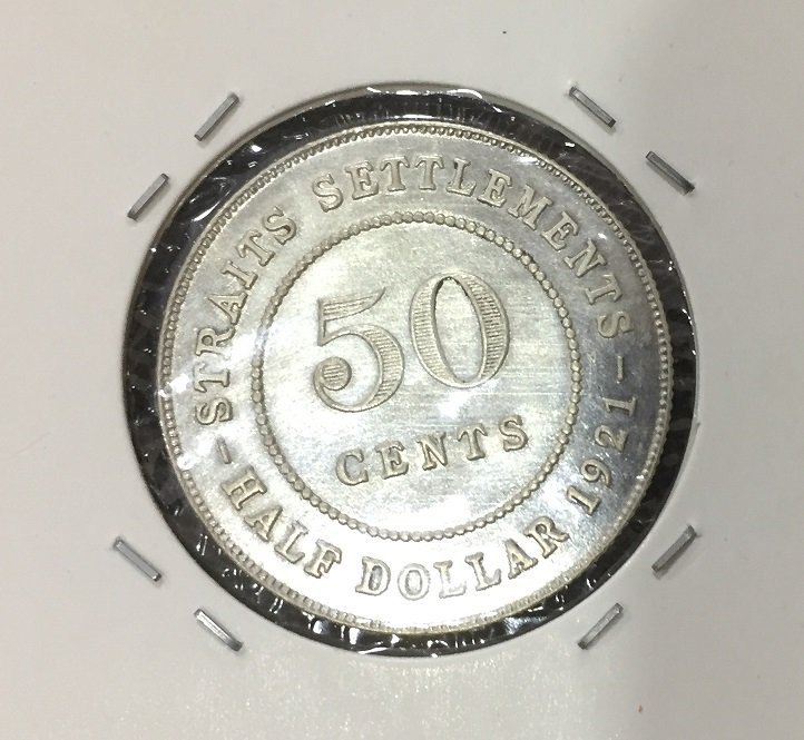 稀少年份1921 年英屬海峽殖民地喬治五世印度50 分Cents 半元1/2 大型