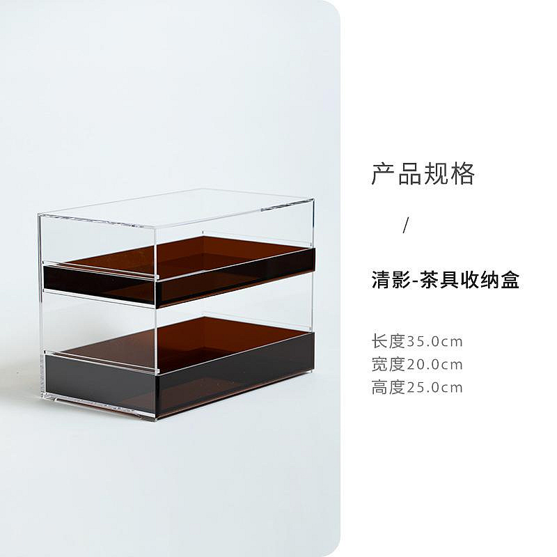 一品造物亞克力博古架高端茶具茶櫃帶抽屜多寶閣中式茶杯置物架| Yahoo拍賣