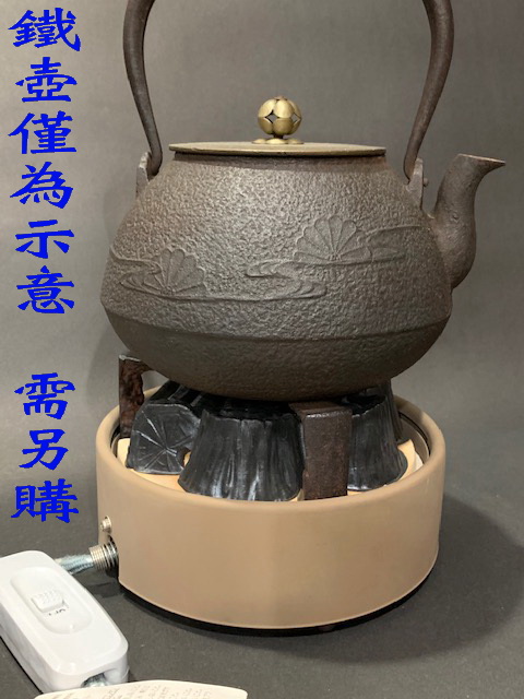 炭型電熱器 美品 100v 400w 創巧野々田 前瓦付き b5435c9e-8e84-471e-9209-