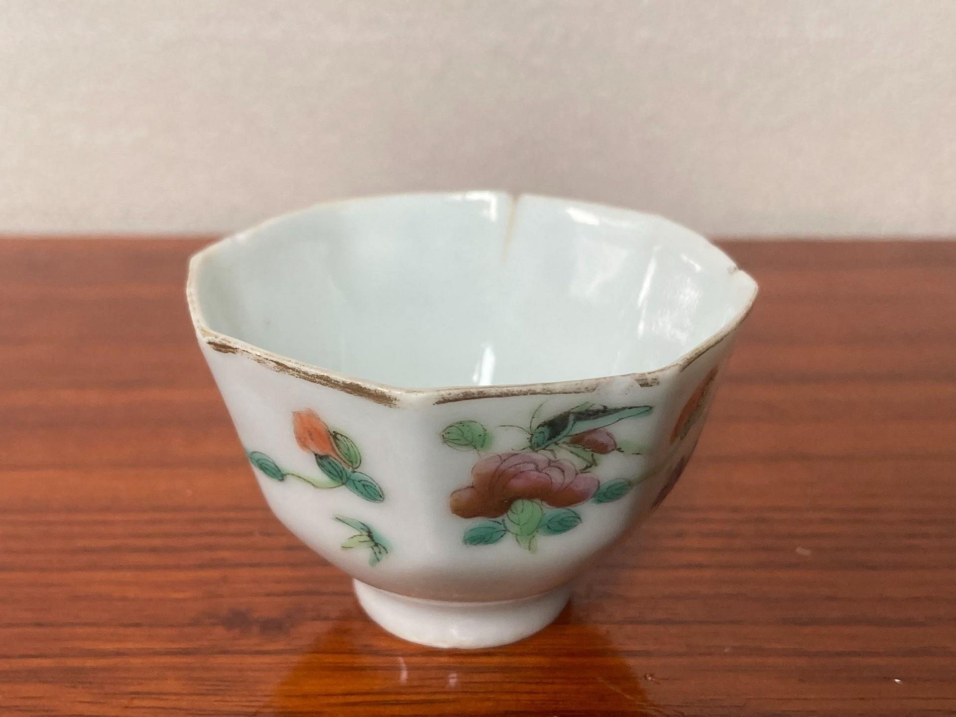 同治粉彩小杯的價格推薦- 2026年9月| 比價比個夠BigGo