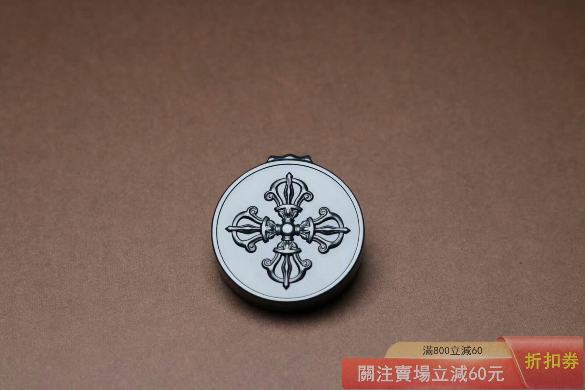 2025.9.14墨玉　六字真言 可議價六字大明咒六字真言墨玉圓牌雕刻清晰細致佩戴個性​尺寸32*30*7.5
