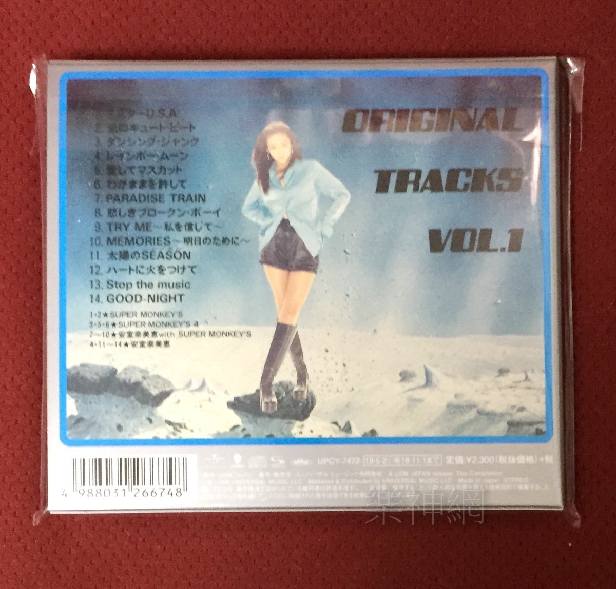 安室奈美惠Namie Amuro ORIGINAL TRACKS VOL.1(日版高音質CD
