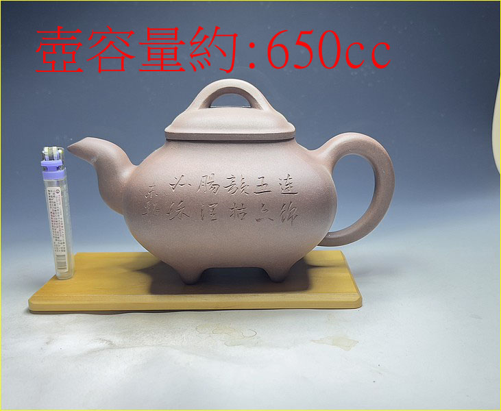 ✜南蛮焼✜水指✜花入✜茶道具✜骨董品✜ ✜南蛮焼✜水指✜花入